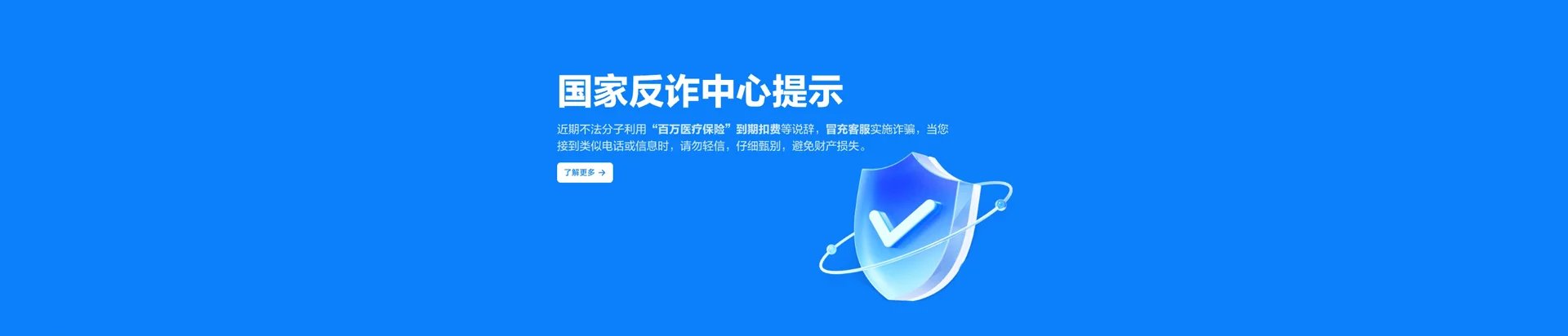 红桥区移动宽带